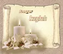 name
