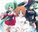 Higurashi no naku koro ni