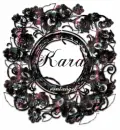 Kara