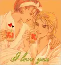 i love you
