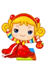 cute
