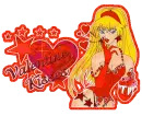 Valentine Kisses