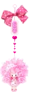 BBOGURI