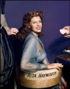 Rita Hayworth , vintage, actress