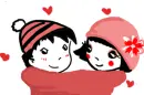 cute