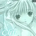 chii