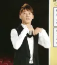 very funny gay
