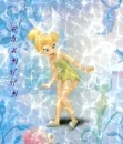 TINK 