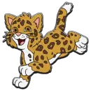 Baby Jaguar ~ Diego