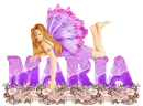 Stir the Clouds Fairy Purple - Maria