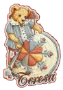 Teresa~Sewing Bear