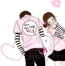 cute korean couple <3