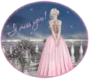 I miss you!