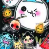 Kawaii Ghost