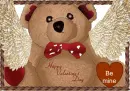 bear with angel wings,be mine