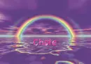 Chole rainbow