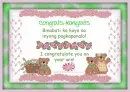 congrats