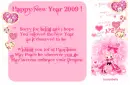 Happy New Year 2009