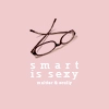 Smart is sexy