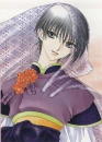 Yuki