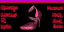 Pink Shoe Contact Table