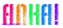 Anha - Rainbow