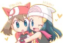 Dawn and May