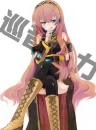 megurine luka vocaloid