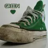 Green Converse