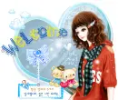 welcom