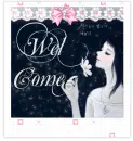welcom