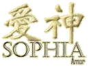 Amor - Sophia