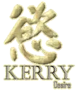 Desire - Kerry