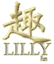 Fun - Lilly