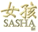 Girl - Sasha