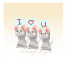 i love u