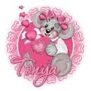 tonya
