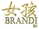 Girl - Brandi
