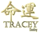 Destiny - Tracey