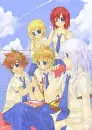 sora and riku~=3