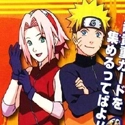narusaku