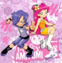 Yumi and Ami