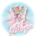 Mayra Angel Baby