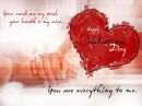 Love 4 ever