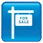 Yard Sale 