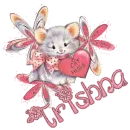 Geared Up Cat - Cat Hugs, Trishna