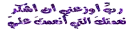 glitter