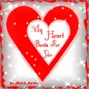 Valentine