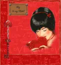 GE_Key_2_my_Heart