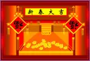 chinese new year